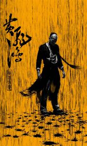 仿制假孟菲斯艺术学院文凭毕业证